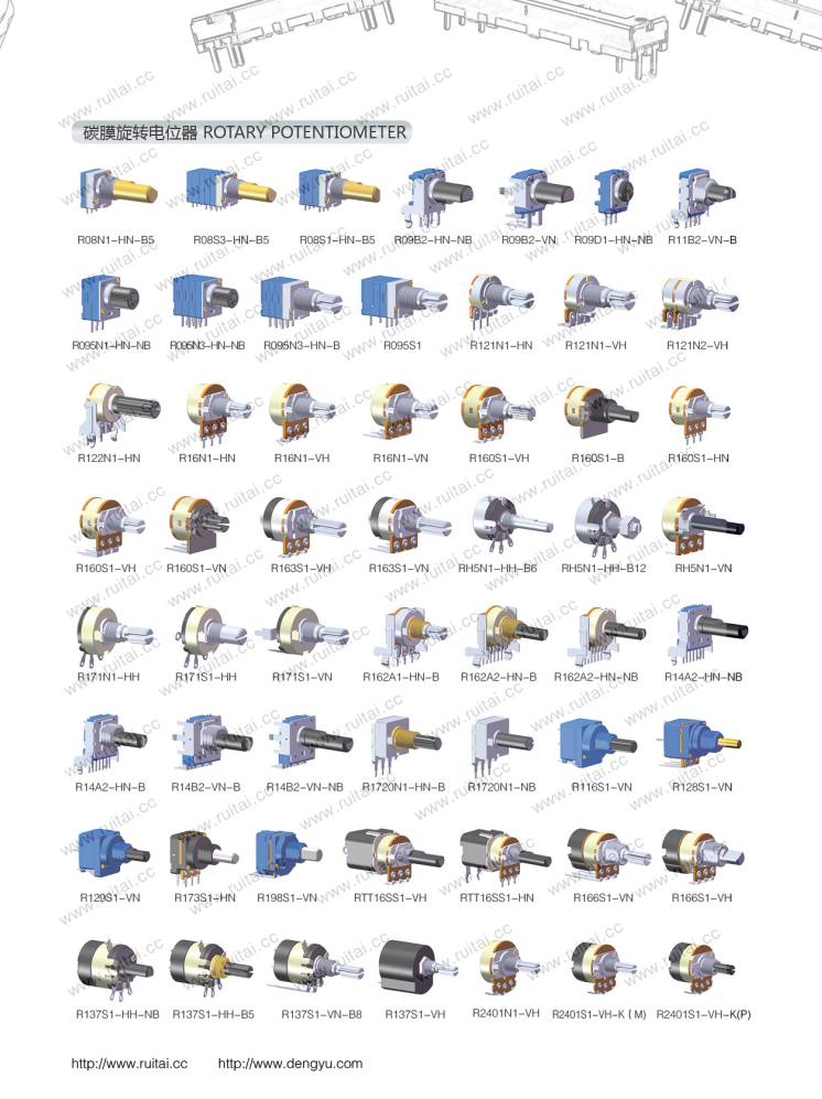 paste-pic-dp_uuid_2b8pe