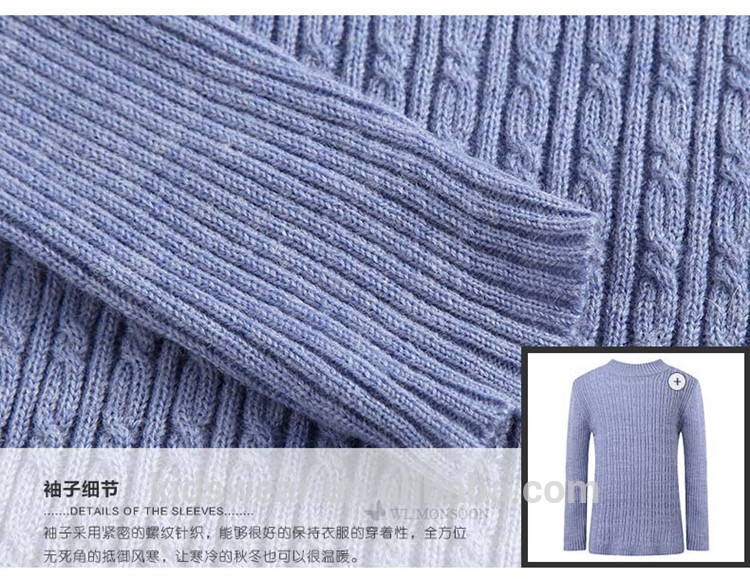 卸売子ms-02ファッションは、 子供の冬服の子供たちの服の女の子の子供たちのセーター新しい韓国仕入れ・メーカー・工場