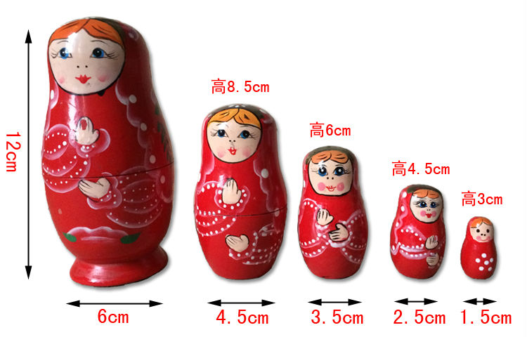 Russian Educational Toys 105