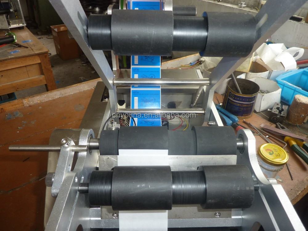自動ラウンドボトルラベリングマシン用自己粘着ラベル仕入れ・メーカー・工場