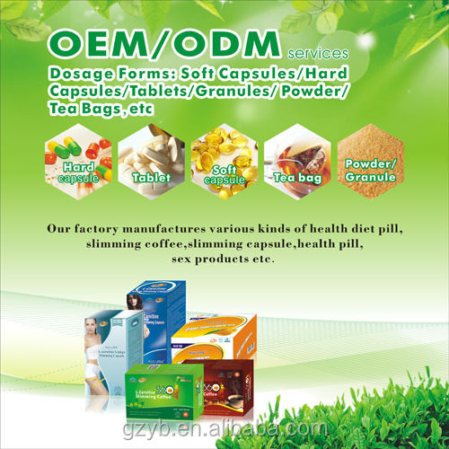 2014 Hot Sell Natural Vitamin E Capsule
