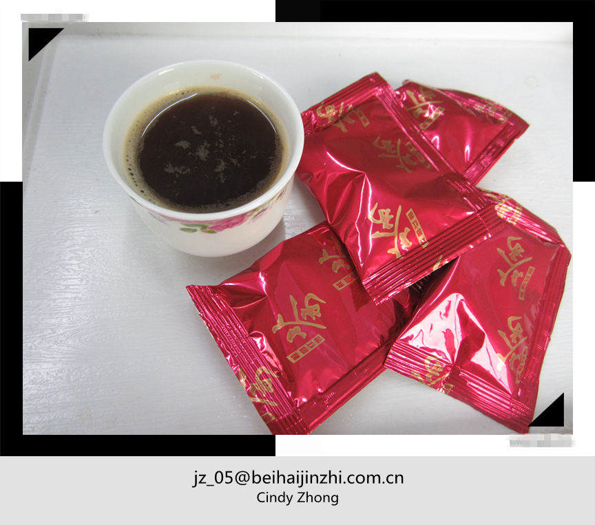 Instant Longan tea with Jujube