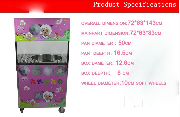 Movable cotton floss machine/Cotton candy machine/cotton candy machine sugar