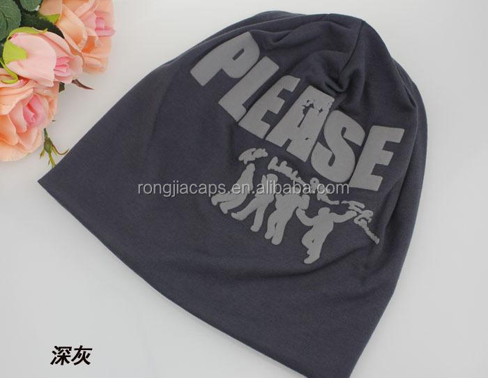 0918183young Kids Design Your Own Custom Free Knitting Pattern Hat Beanie - B...