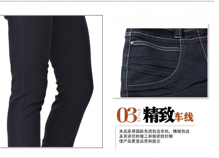 ジッパー式skinnies伸縮性のあるデニムパンツ女性の黒のセクシーな女性のジーンズのジーンズの最新デザイン卸売アラカルトアイドルジーンズ仕入れ・メーカー・工場