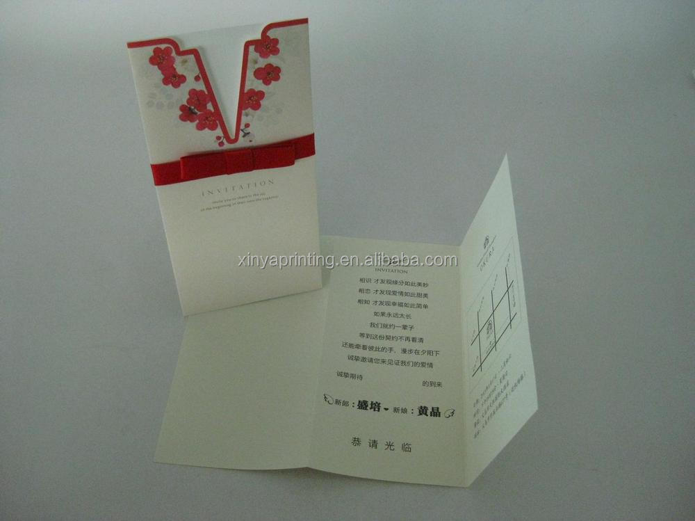 結婚式のカードの招待状の紙仕入れ・メーカー・工場