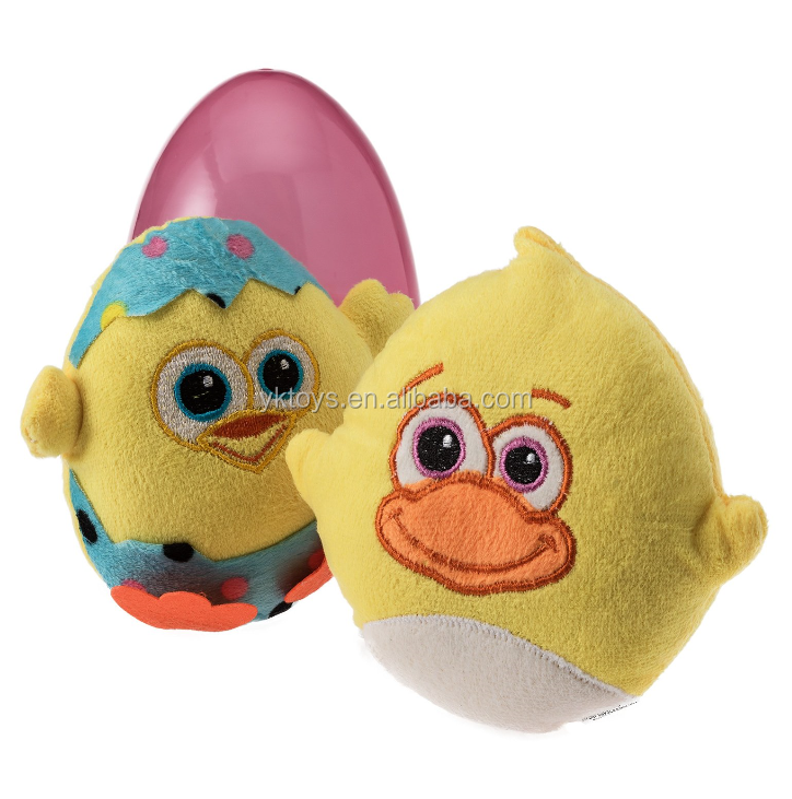 plush easter egg