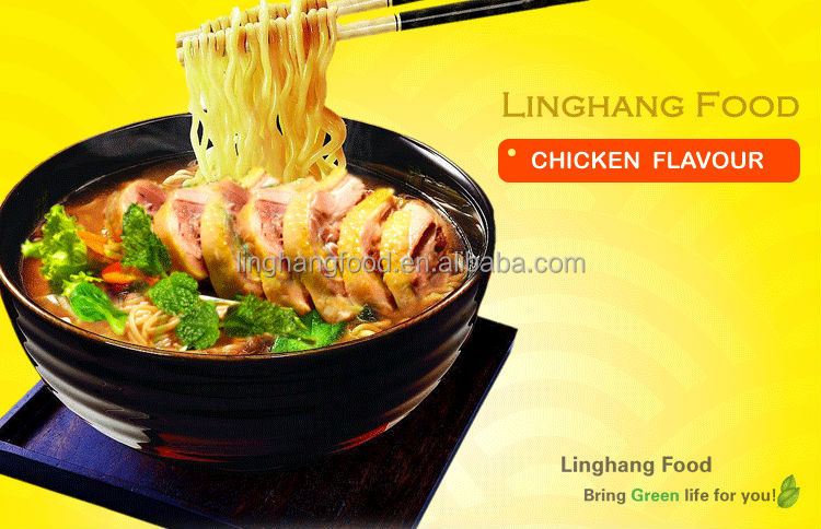 2014 Newest Indomena Chicken Flavor Instant Noodles 65g