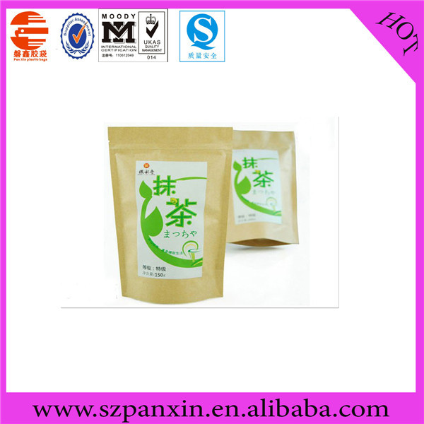multi-layer laminated brown paper bag