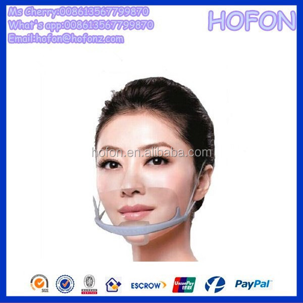 熱い販売のためのクリア外科マスク速い- フードのレストランの透明フェイスマスク、 透明なマスク仕入れ・メーカー・工場