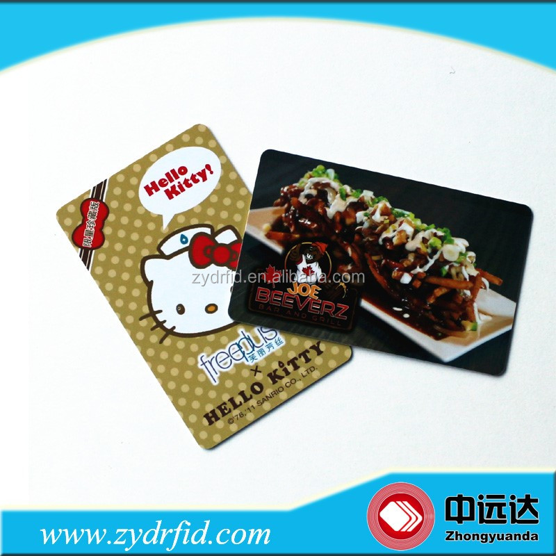 Custom PVC RFID Hotel Key Card (1)