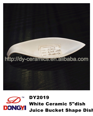 Dy16073仕入れ・メーカー・工場