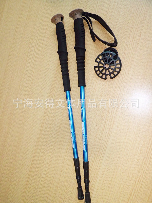 アンドラプラアウトドアスポーツアルミセクションiippの供給6061トレッキングポールスキーポールハンドル問屋・仕入れ・卸・卸売り