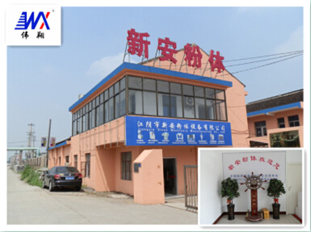 cocoa powder crusher machine