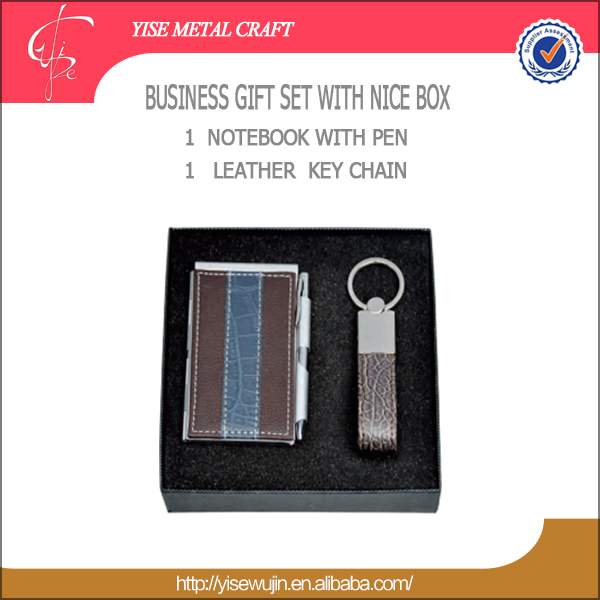 new products 2017 innovative office stationery gift set leather