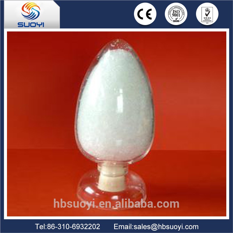 Professional-supply-professinal-product-ytterbium-nitrate-with (3).jpg