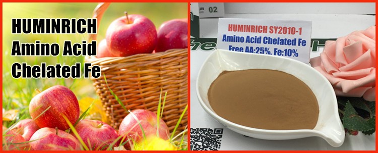 Chelated Zinc Fertilizer.jpg