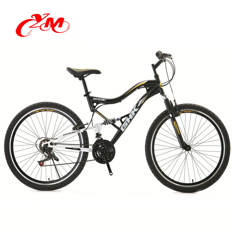 where to buy a mountain bike