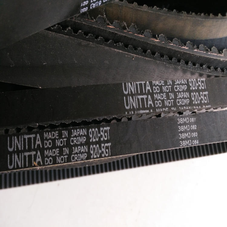 Unitta deals timing belt