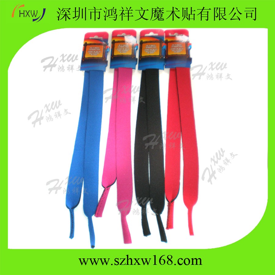 HXW-NE006-1.jpg