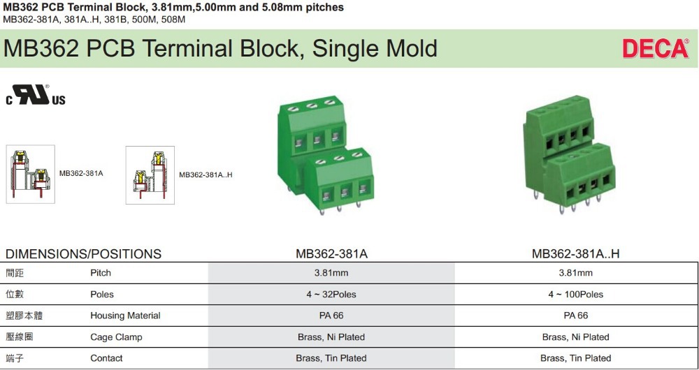ユーロタイプの端子台、 mb362-381a/381b、 3.81ピッチプリント基板用端子台仕入れ・メーカー・工場