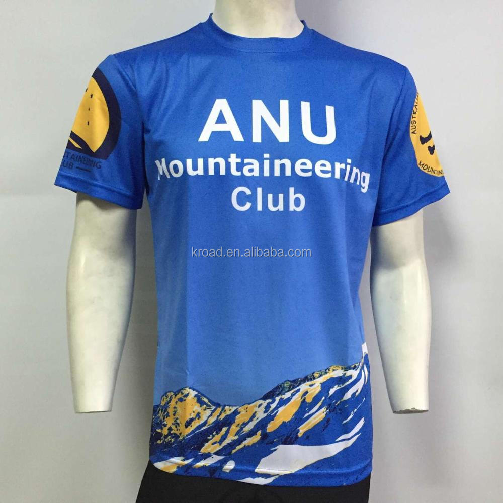 men tee shirt front.jpg