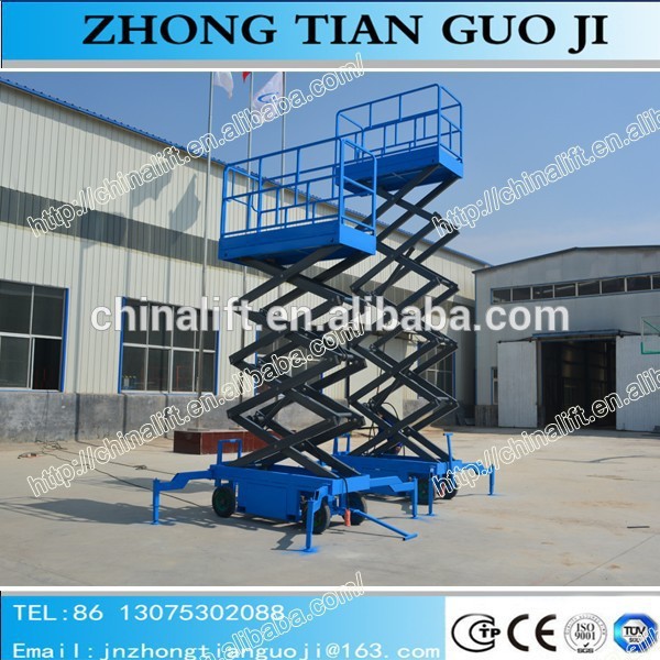 16m-mobile-scissor-lifts-with-4-supporting.jpg