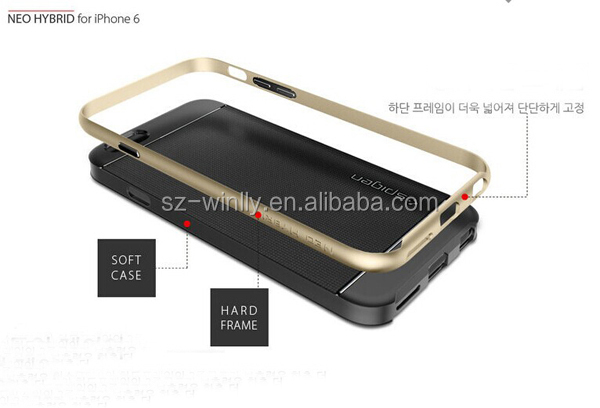 iphone用ケースsgpネオハイブリッド6鎧韓国デザインの携帯電話ケース問屋・仕入れ・卸・卸売り