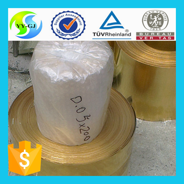 C26000 Brass Sheet Roll Buy Brass Sheet Roll,Brass Sheet Roll,Brass