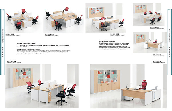 安い側の事務所を備えたオフィスの机テーブルオフィス家具デザイン問屋・仕入れ・卸・卸売り