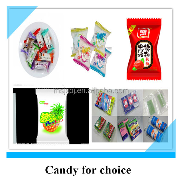 Factory price QS standard JX012 Automatic horizontal chocolate lollipop packing machine