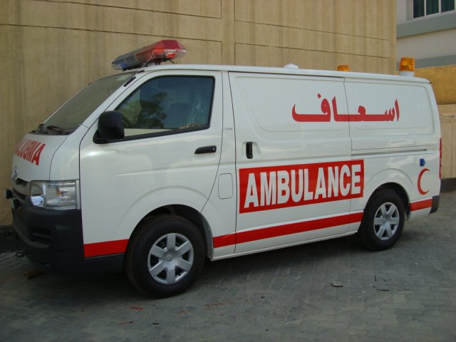 new toyota hiace ambulance #1