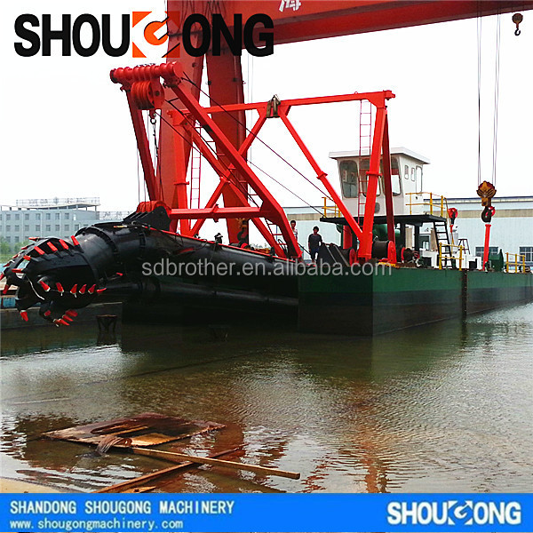 SHOUGONG Sand Dredging Vessel for Sale問屋・仕入れ・卸・卸売り