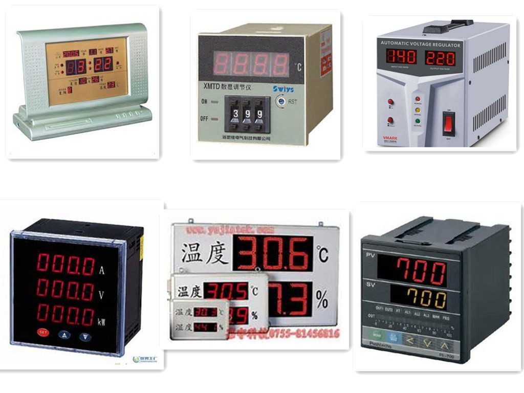 four digit 7 segment led display