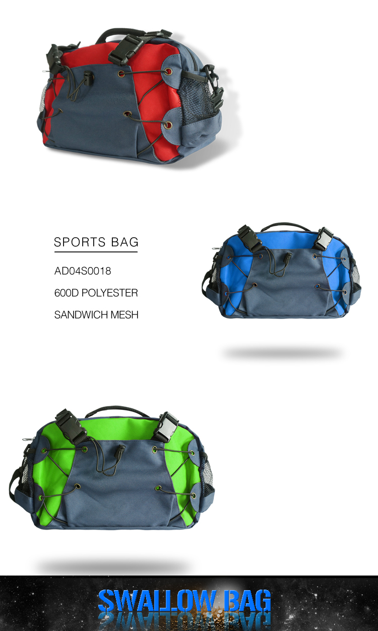 ユニークなデザインの屋外工場昇進スポーツバッグ、 トラベルバッグ仕入れ・メーカー・工場