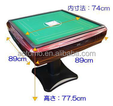 Mahjongの日本の自動テーブル問屋・仕入れ・卸・卸売り