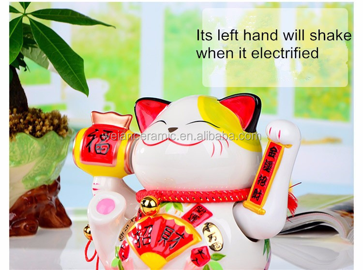 日本セラミックラッキー猫で手振り揺れ手仕入れ・メーカー・工場
