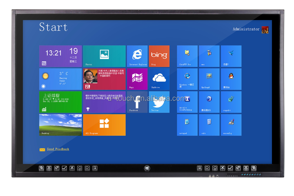 スマートインタラクティブ65インチのタッチスクリーンすべて一台のpc/タッチスクリーンディスプレイ/タッチスクリーンすべて一台のコンピュータ問屋・仕入れ・卸・卸売り