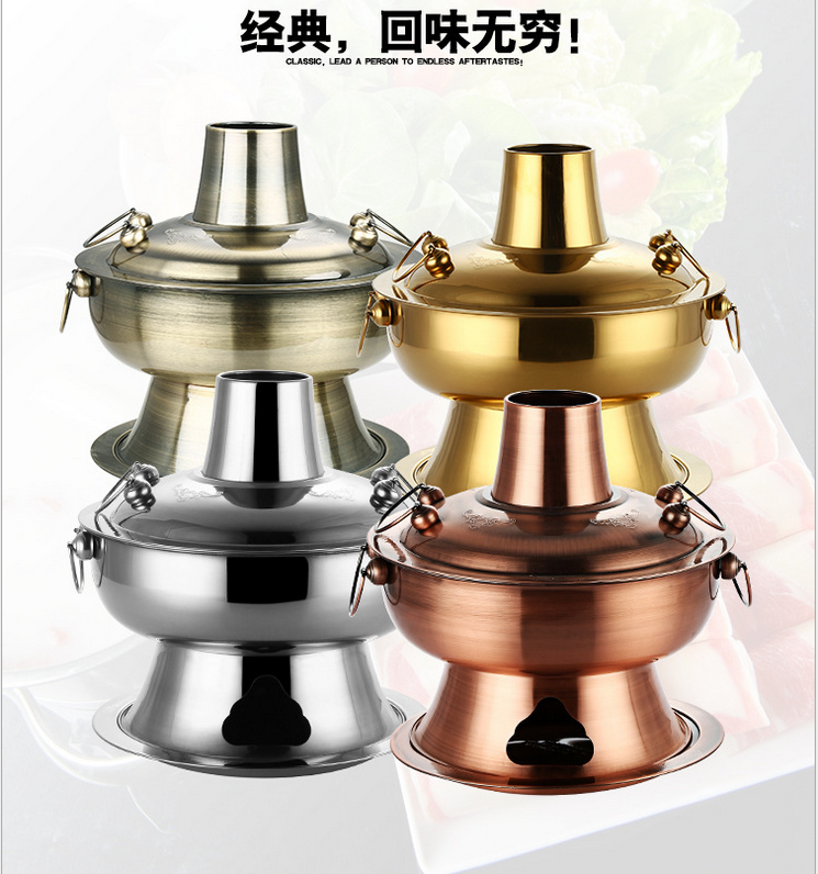 Chinese Traditional Electric Steel And Copper Hot Pot With Charcoal