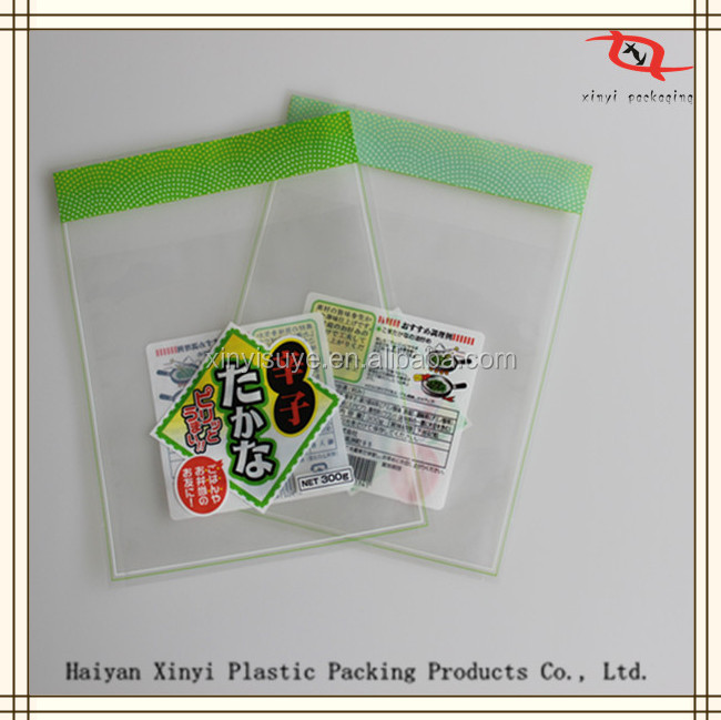 Specialized in custom food grade plastic food vacuum bag for spices packing