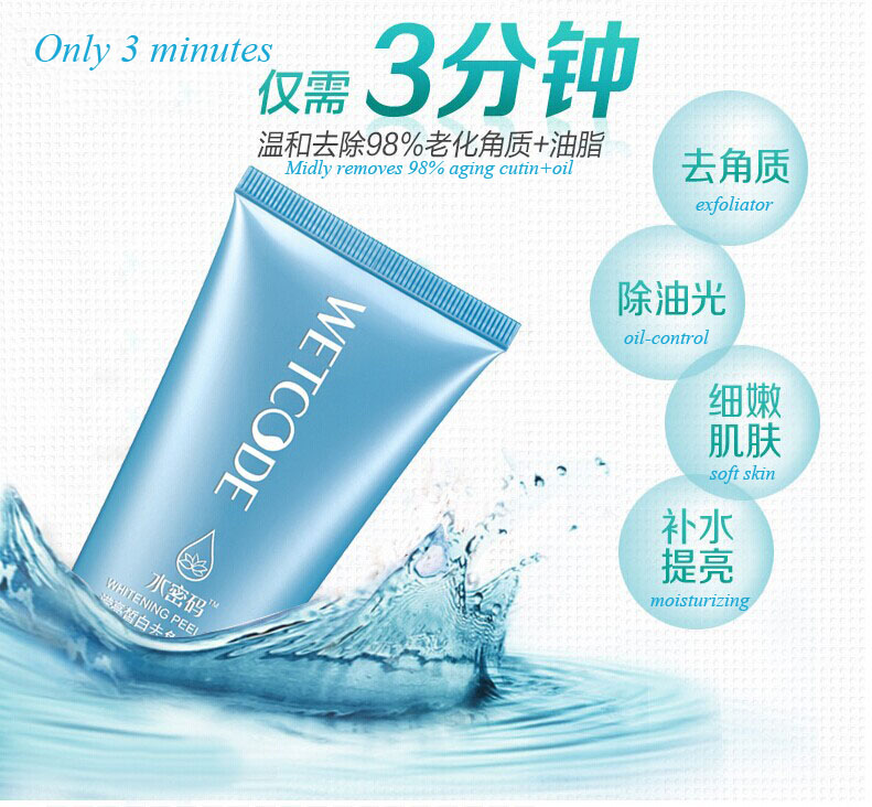 雪lotus+ginsengエキスが優しくexfoliatorremovel死んだ皮膚ゲルボディスクラブクリームフェイスホワイトニングoem 問屋・仕入れ・卸・卸売り
