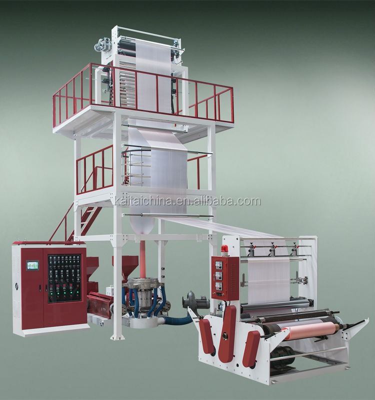 ABA three layer film bown machinery