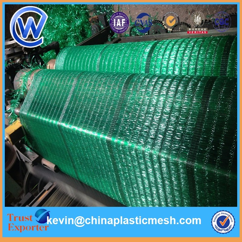 plan weave shade net39