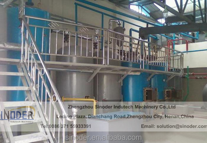 edible oil refining machine.jpg