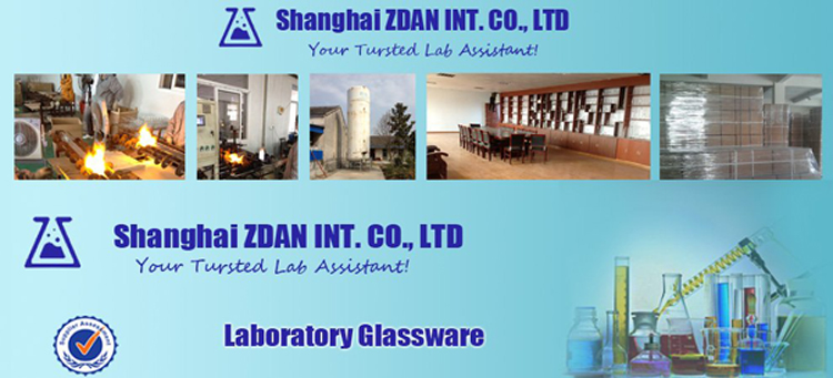 ホウケイ酸ガラス製品が使用される実験室で科学的かつ化学問屋・仕入れ・卸・卸売り