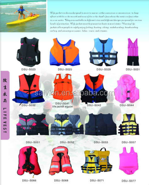 life vest