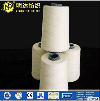 高品質な難燃性95％メタ- アラミド3％パラ- アラミド2％抗- 静的繊維糸編み物用仕入れ・メーカー・工場