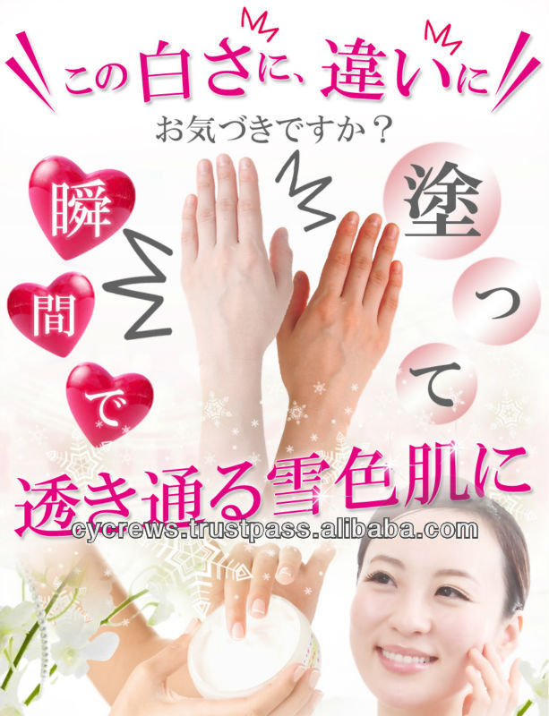 ASIAN SNOW BEAUTY bright mask skin whitening, View whitening bright