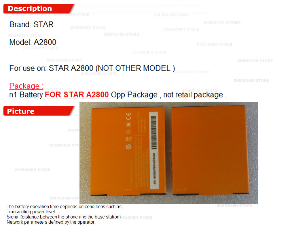 STAR A2800 BATTERY.jpg
