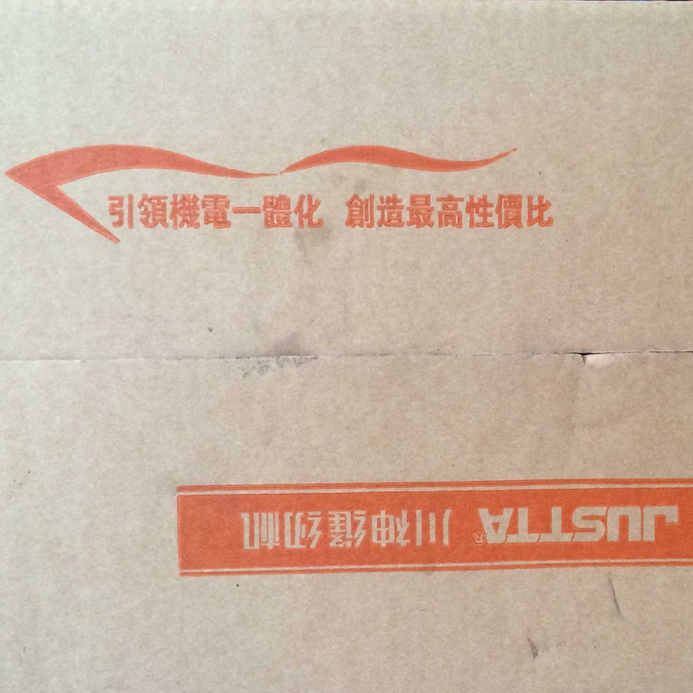 高速jt-eg1502ch商業用刺繍キャップのためにマシン仕入れ・メーカー・工場